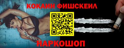 дурь Славянск-на-Кубани