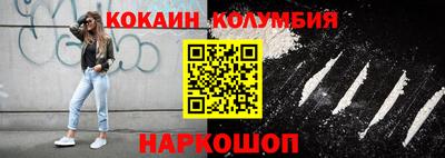 прущая мука Славгород