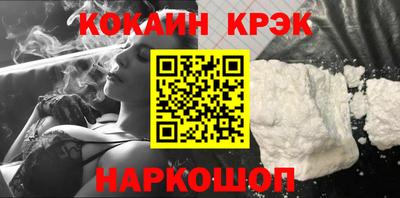 прущая мука Славгород