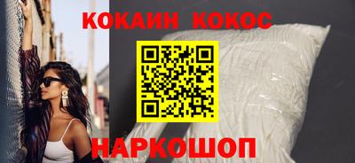 прущая мука Славгород
