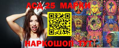 прущая мука Славгород