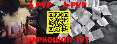 прущая мука Славгород