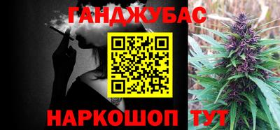 прущая мука Славгород