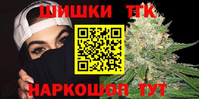дурь Славянск-на-Кубани