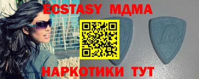 прущая мука Славгород