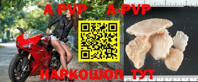 прущая мука Славгород