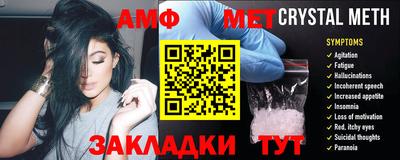 прущая мука Славгород