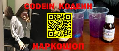 прущая мука Славгород
