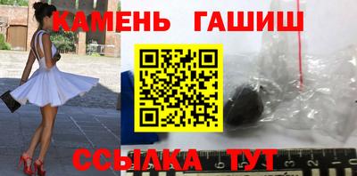 прущая мука Славгород