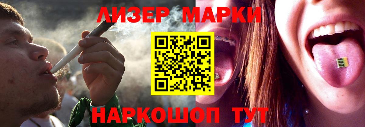 Нягань  ЛСД экстази  ЛСД экстази ecstasy  Вход с VPN  Лсд 25 экстази кислота 